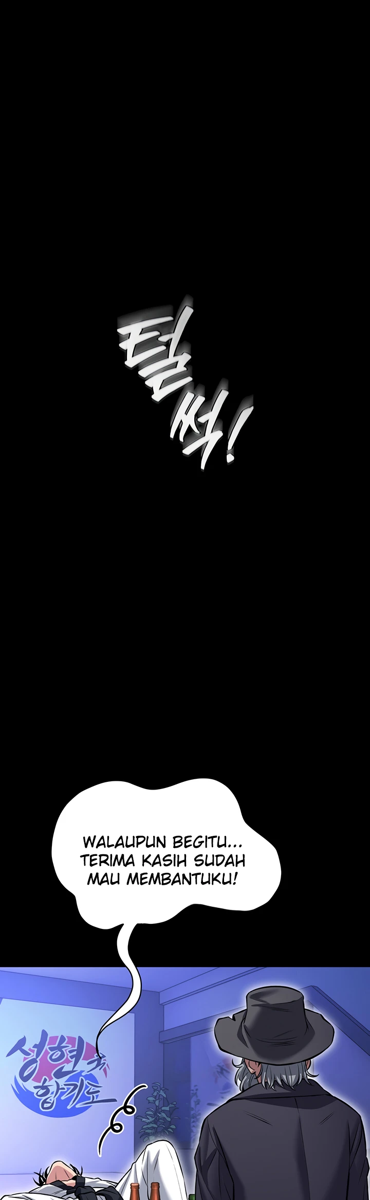 I Will Teach You Self Defense - Page 37